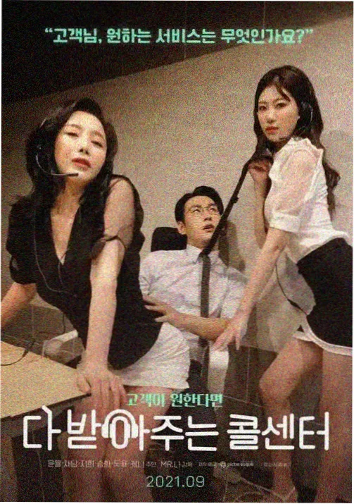 新番日历改版资讯配图